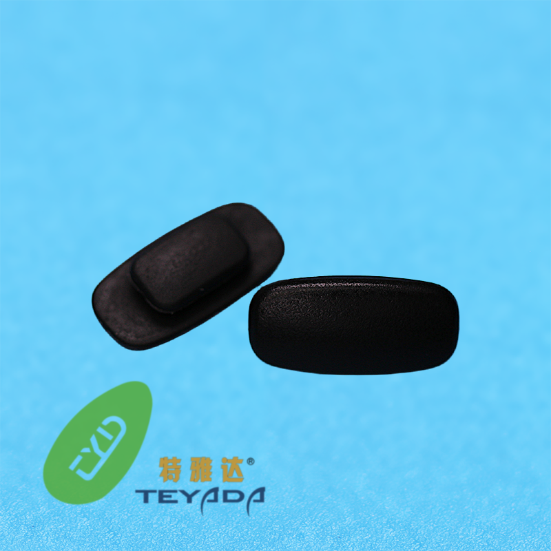G-1053 Rectangle Button-UP Nose Pad
