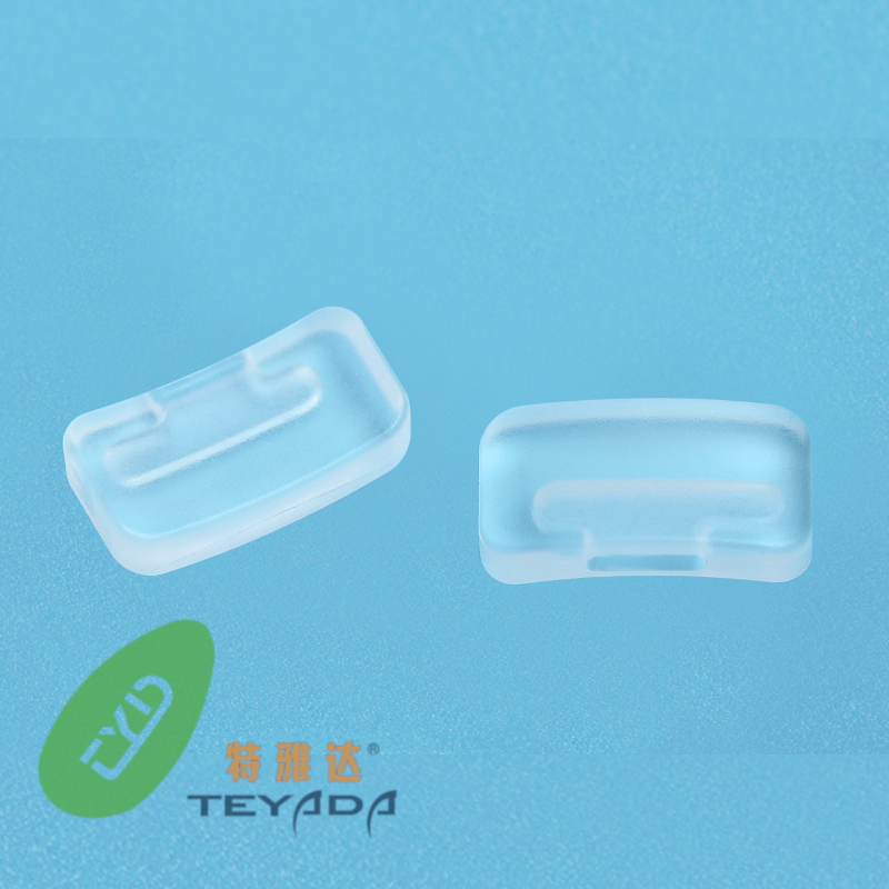 G-1039 Rectangle 16mm Push-IN Nose Pad