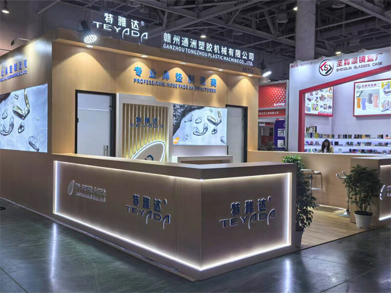 Teyada® en la Feria Óptica Internacional de Xiamen 2024: Fortaleciendo Alianzas Locales para Impulsar la Modernización del Sector