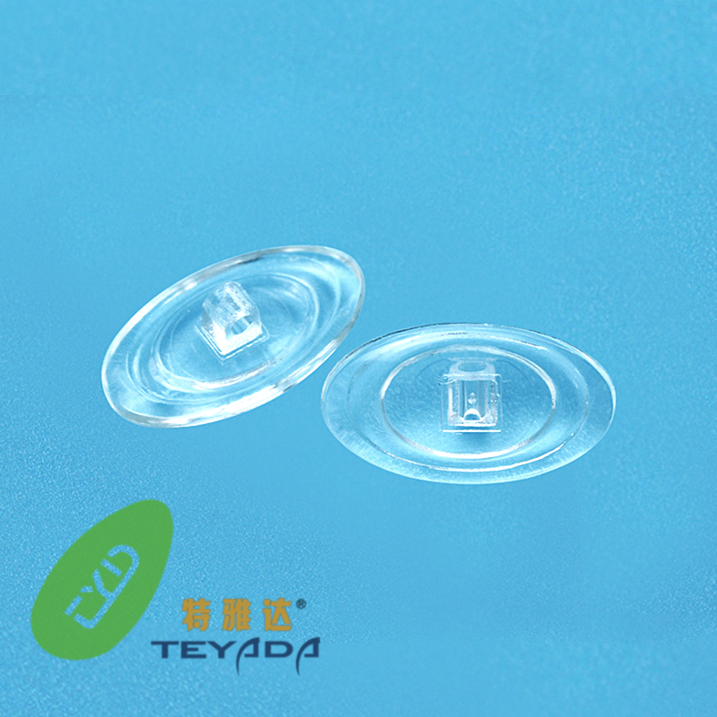 PH-52 Oval 12.4mm Screw/Clip-On Nose Pad