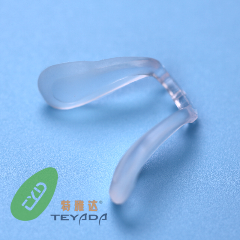 G-548 Silicon 25.5 x 14.6mm Softwing Bridge