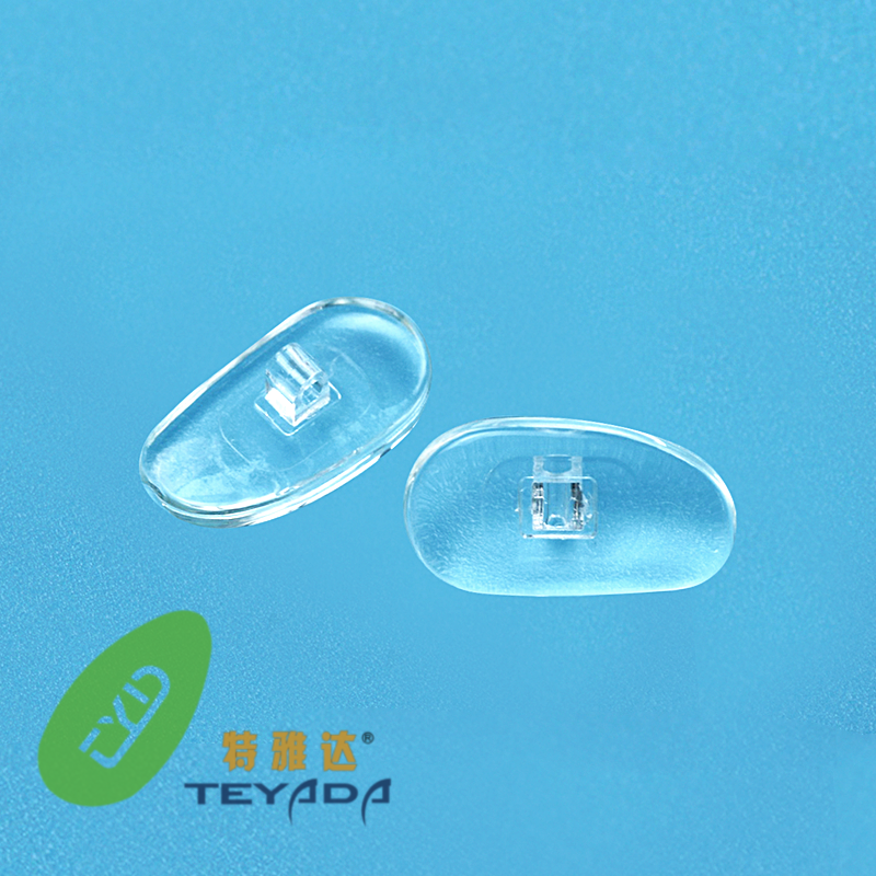 PH-58 D-Shape 12.8mm Screw/Clip-On Nose Pad