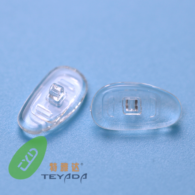 G-201 D-Shape 14.9mm Screw/Clip-ON Nose Pad