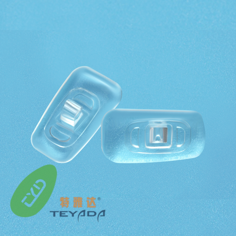 G-259 Rectangle 12.1mm Screw/Clip-ON Nose Pad