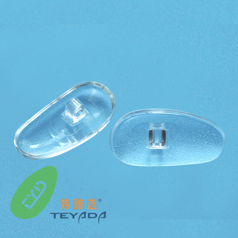 PH-07 D-Shape 14mm Screw/Clip-On Nose Pad
