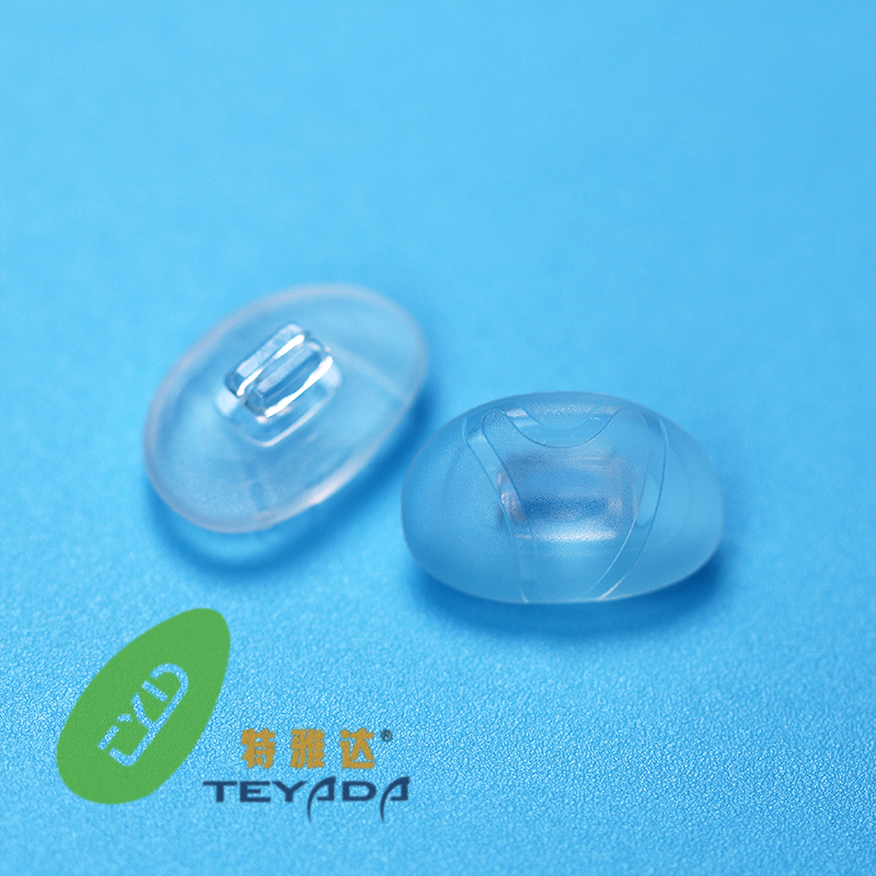 G-687 D-Shape Clip-ON Nose Pad
