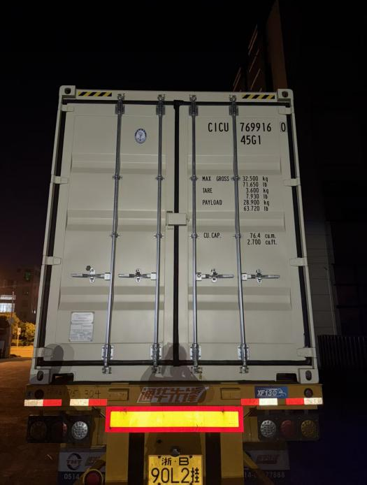 Containers - Customers Trust