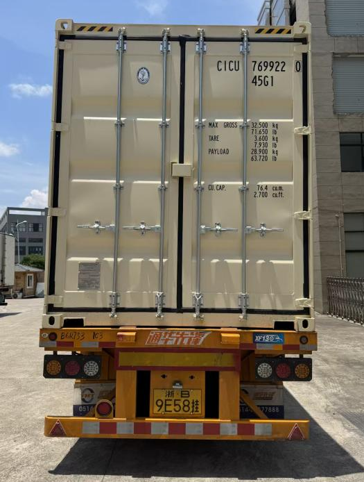 Containers - Customers Trust