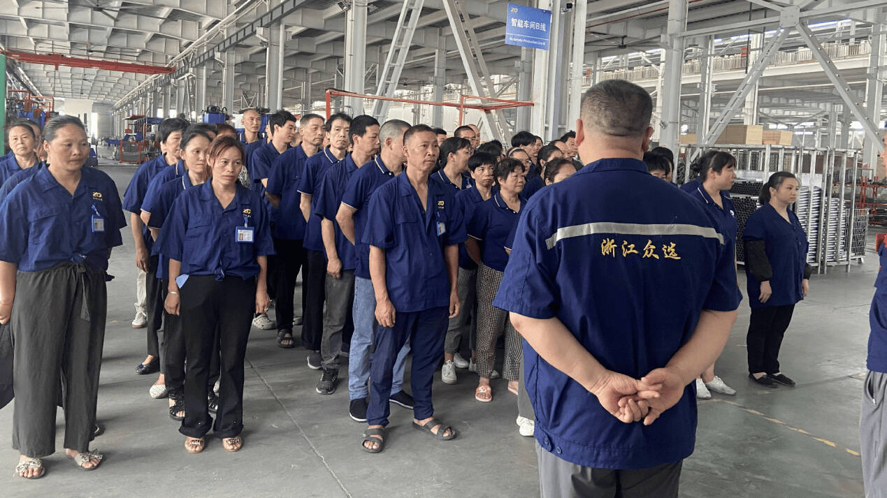 Production Safety is the Top Priority