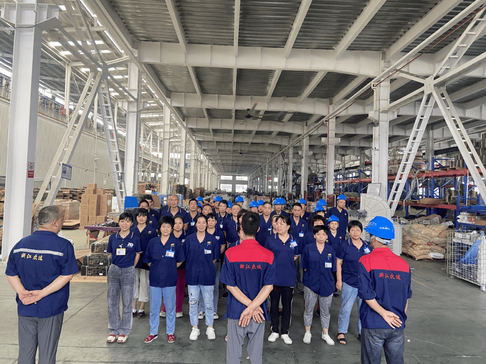 Production Safety is the Top Priority