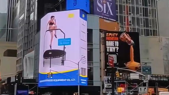 Advertising in New York