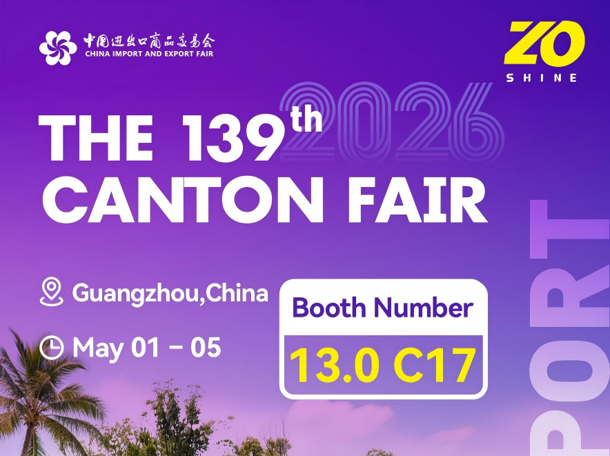 Zoshine 2026 International Exhibition Invitation: Visit Our Booths at Canton Fair, China Sport Show & Spoga+Gafa for Premium Trampolines, Outdoor Play Equipment & Fitness Gear