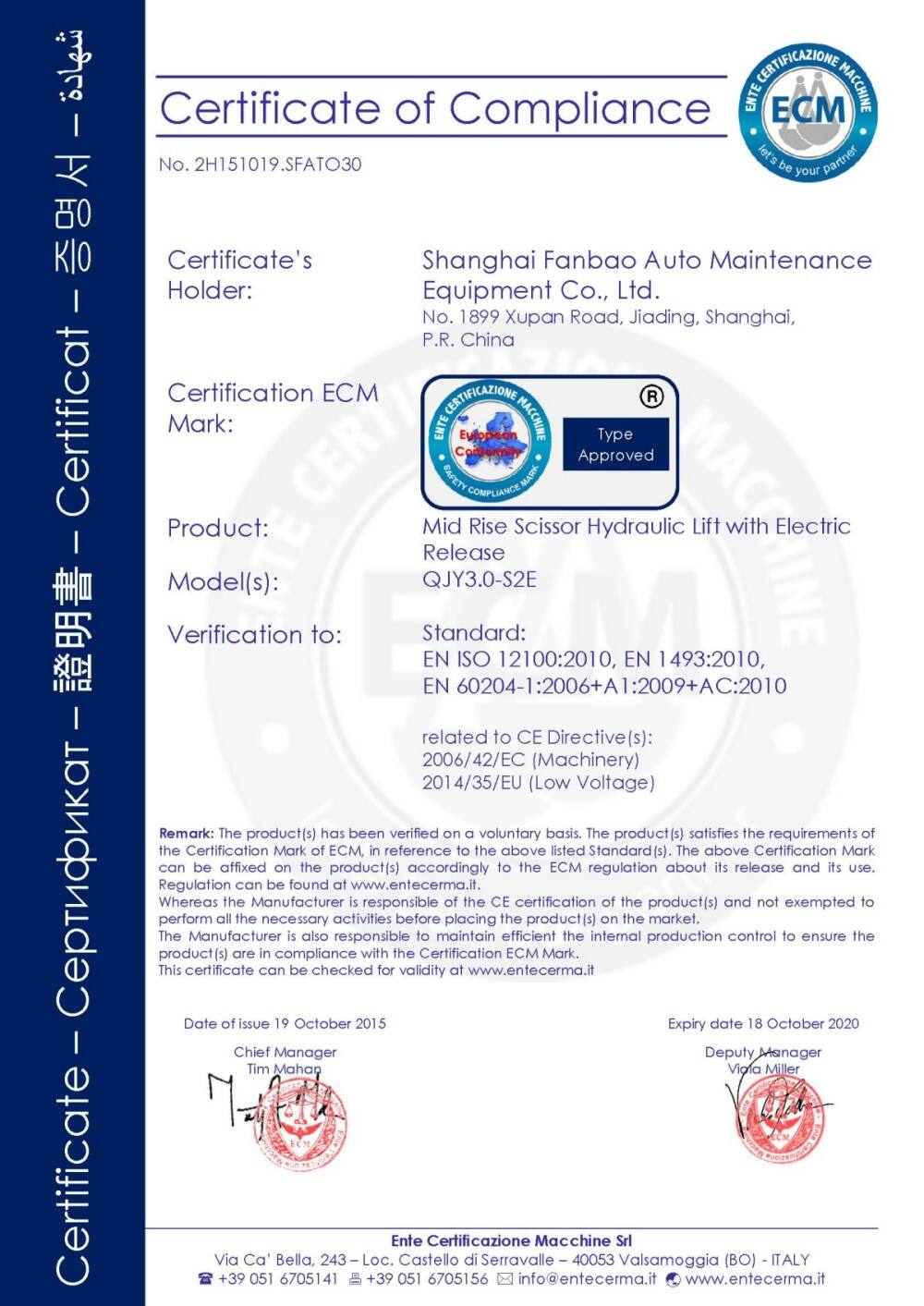 Certificate2