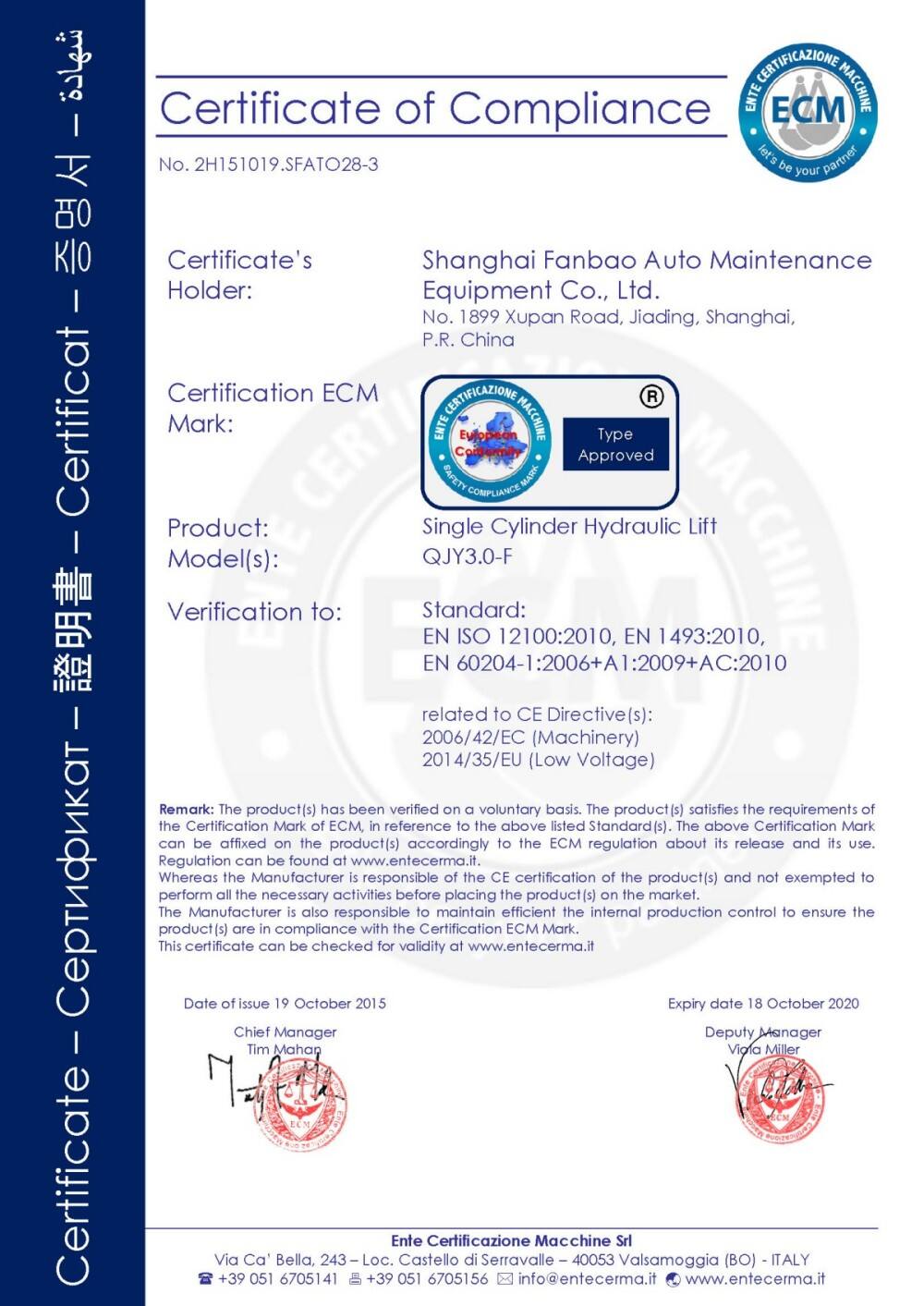 Certificate6