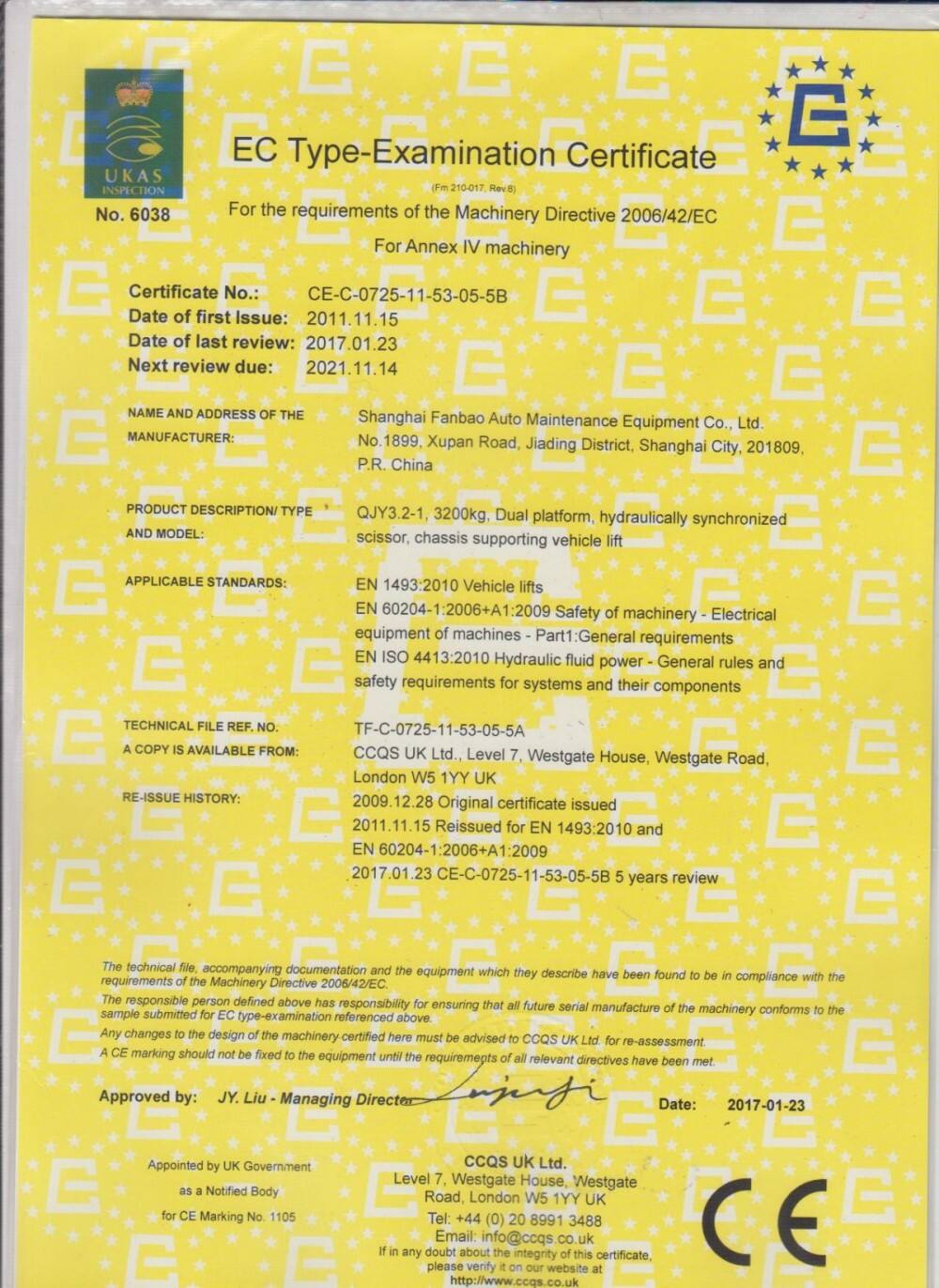 Certificate11