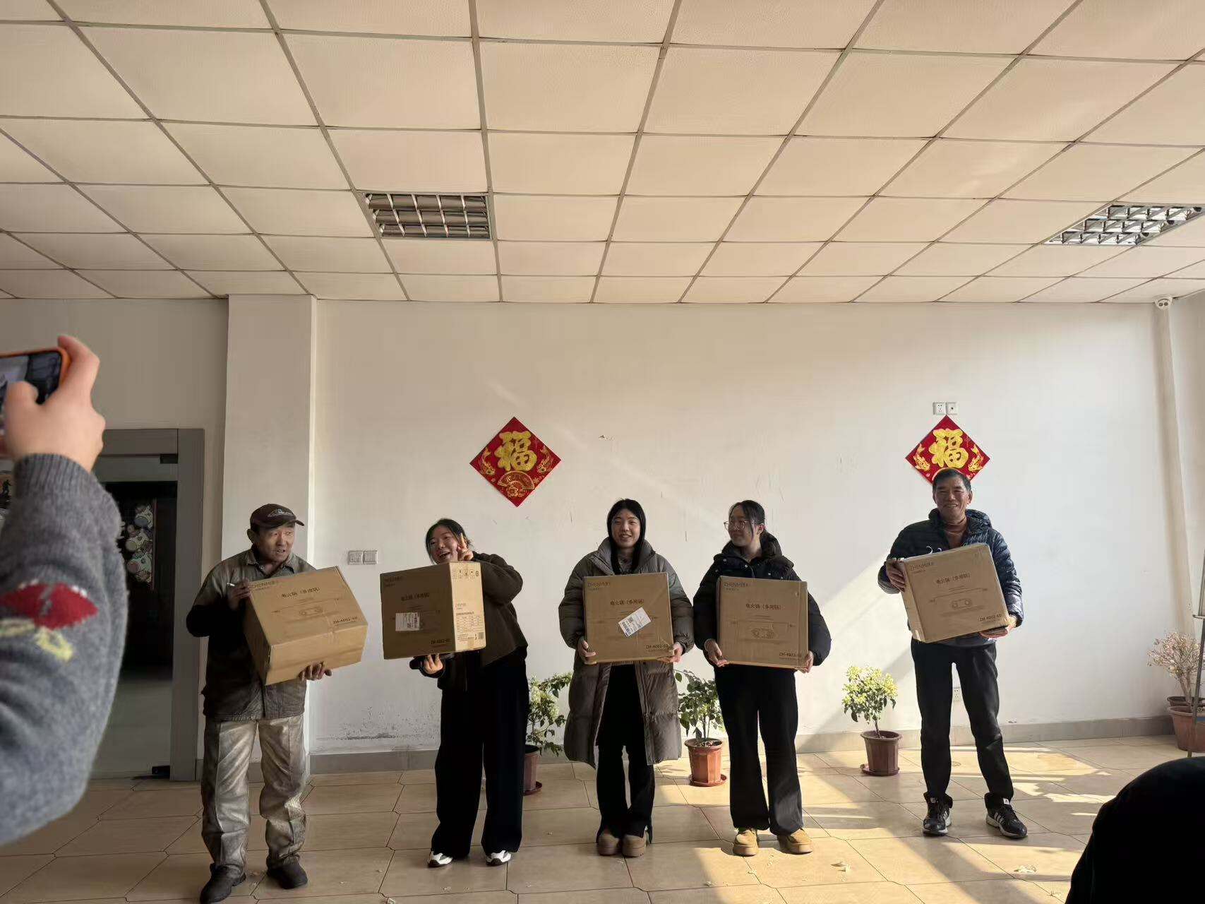 Ushers in 2026 with Strategic Vision and Celebration Reinforcing Quality Foundations, Pursuing Excellence in Growth (2).jpg