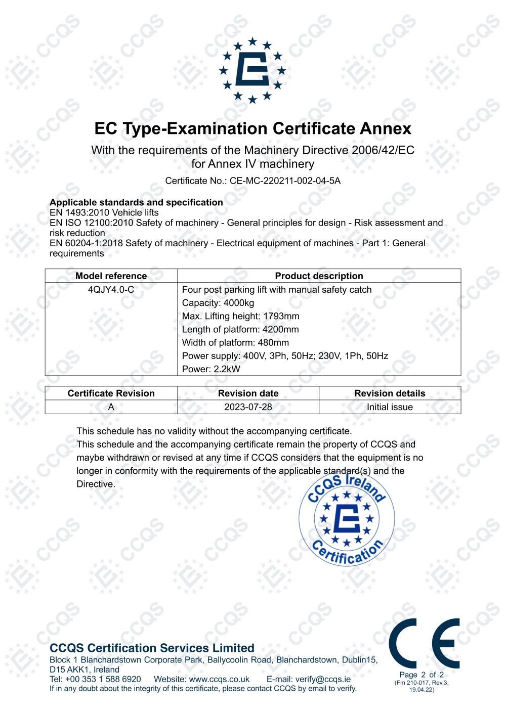 CE-MC-220211-002-04-5A Fanbao issued_01.jpg