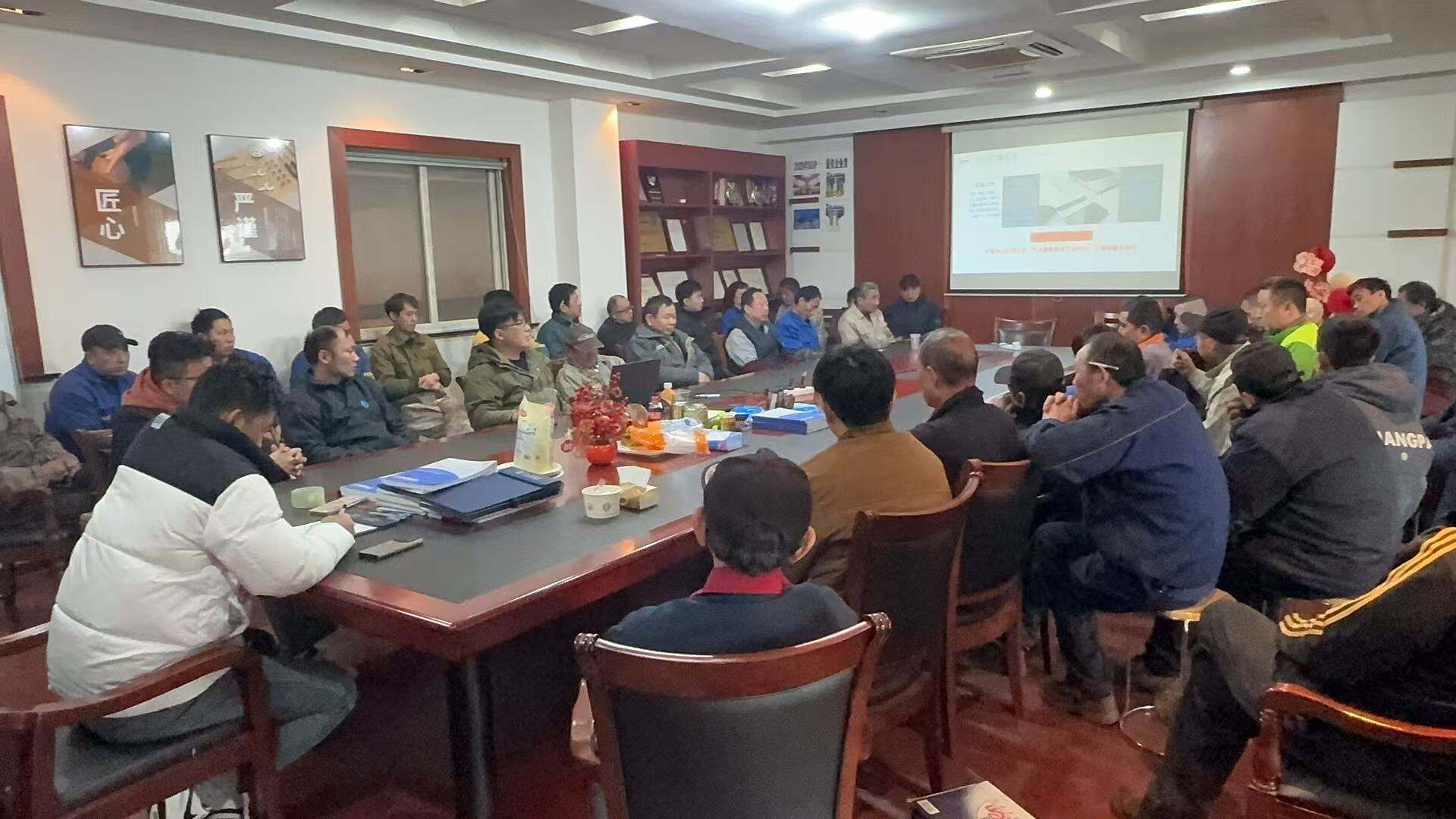 Ushers in 2026 with Strategic Vision and Celebration Reinforcing Quality Foundations, Pursuing Excellence in Growth (1).jpg