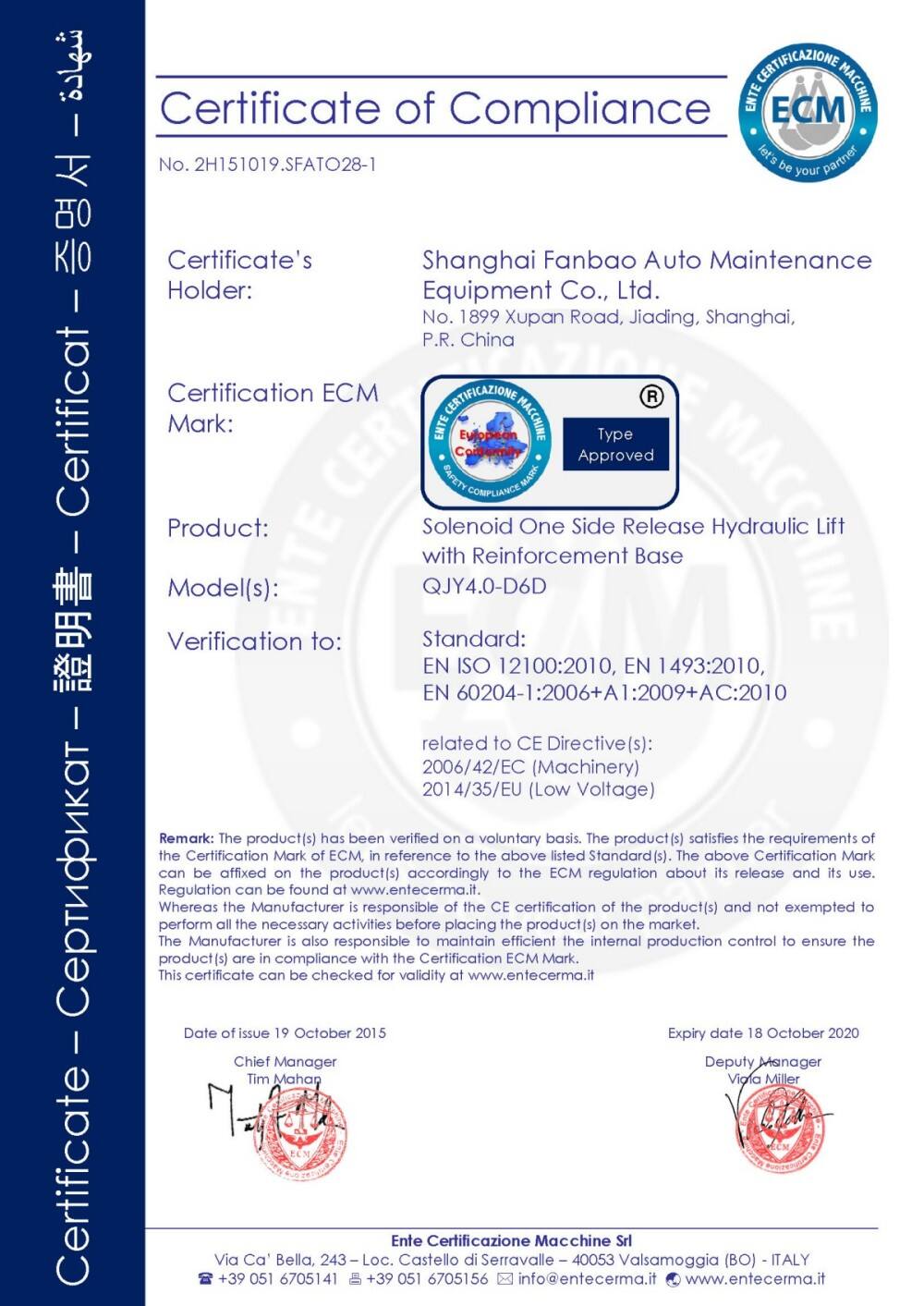 Certificate5