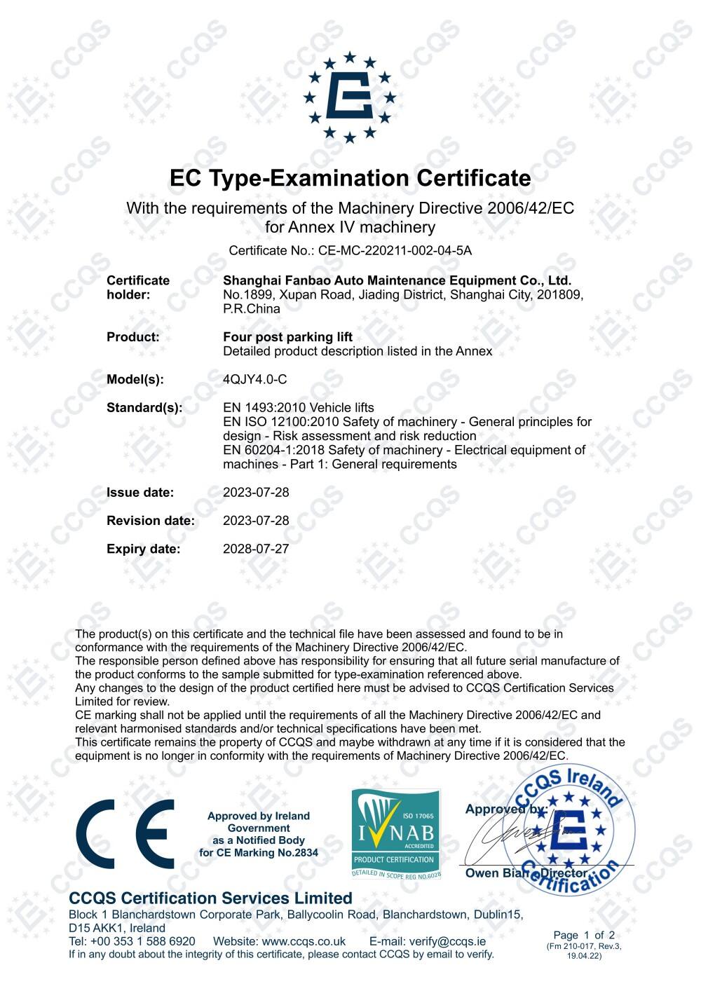 Certificate47