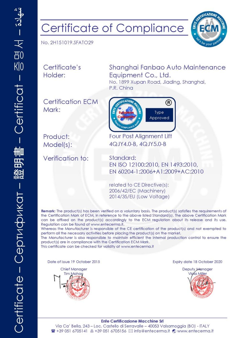 Certificate4
