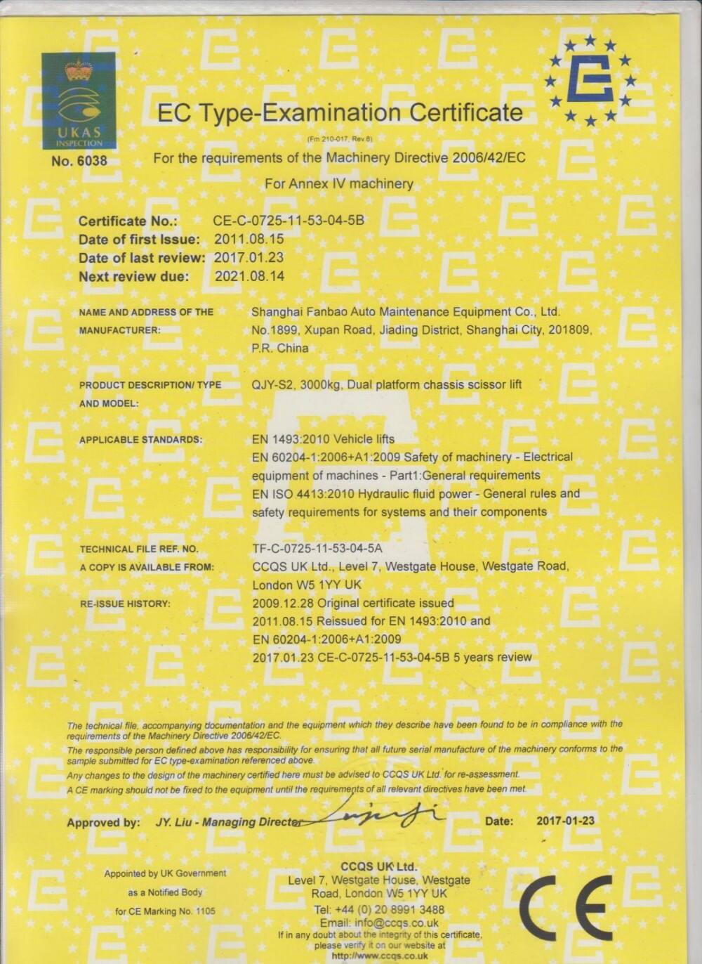 Certificate17