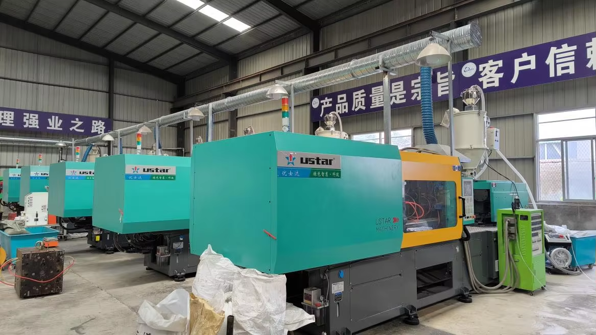 Injection Molding Machine3