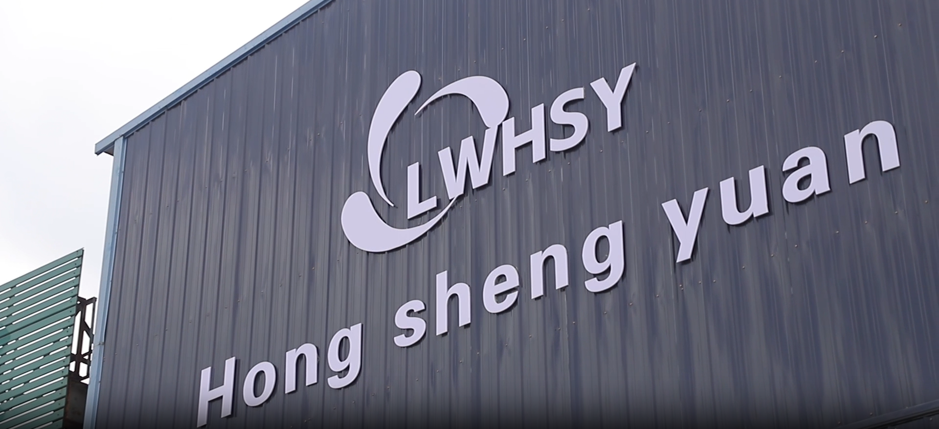 Water-Saving Irrigation Solutions | Drip Irrigation Fittings & Accessories | Jinan Hongshengyuan