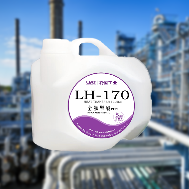 Advanced Thermal Management Capabilities