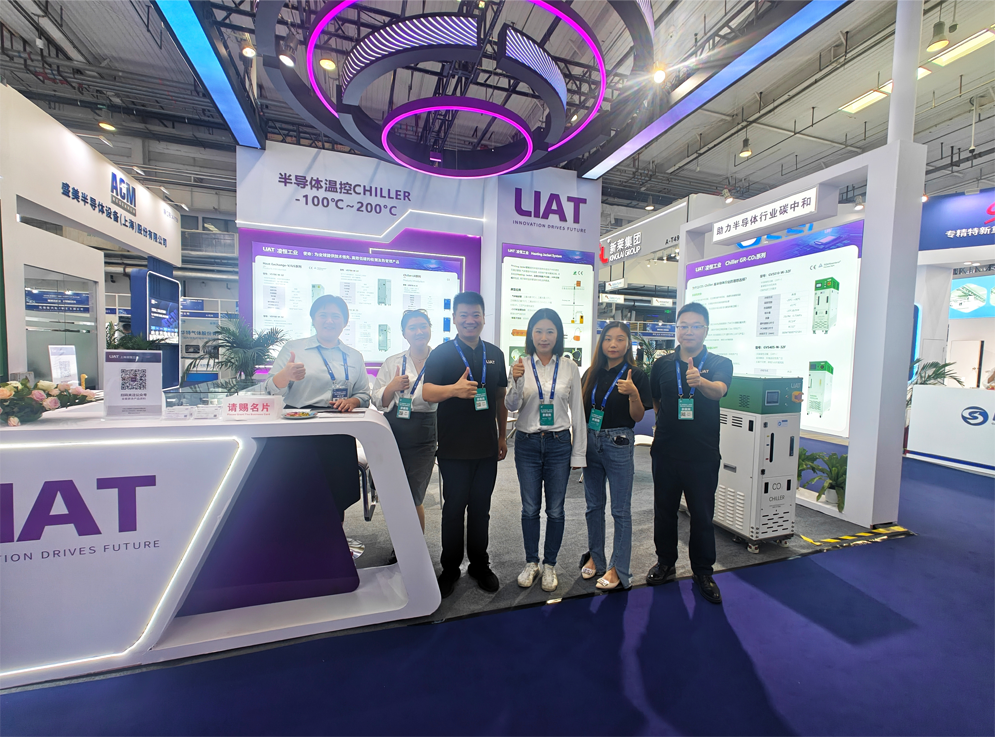 The Beijing International Symposium on Microelectronics Concludes Successfully