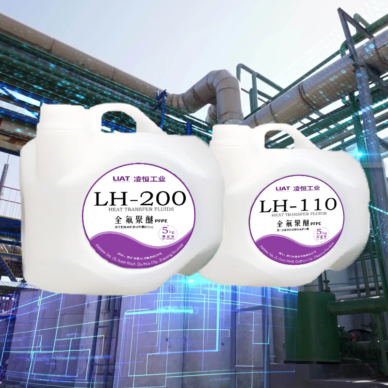 Advanced Fluorinated Liquid Coolant Solutions