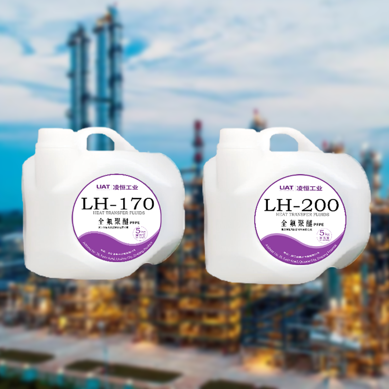 Comprehensive Solutions in Fluorinated Liquid Refrigeration