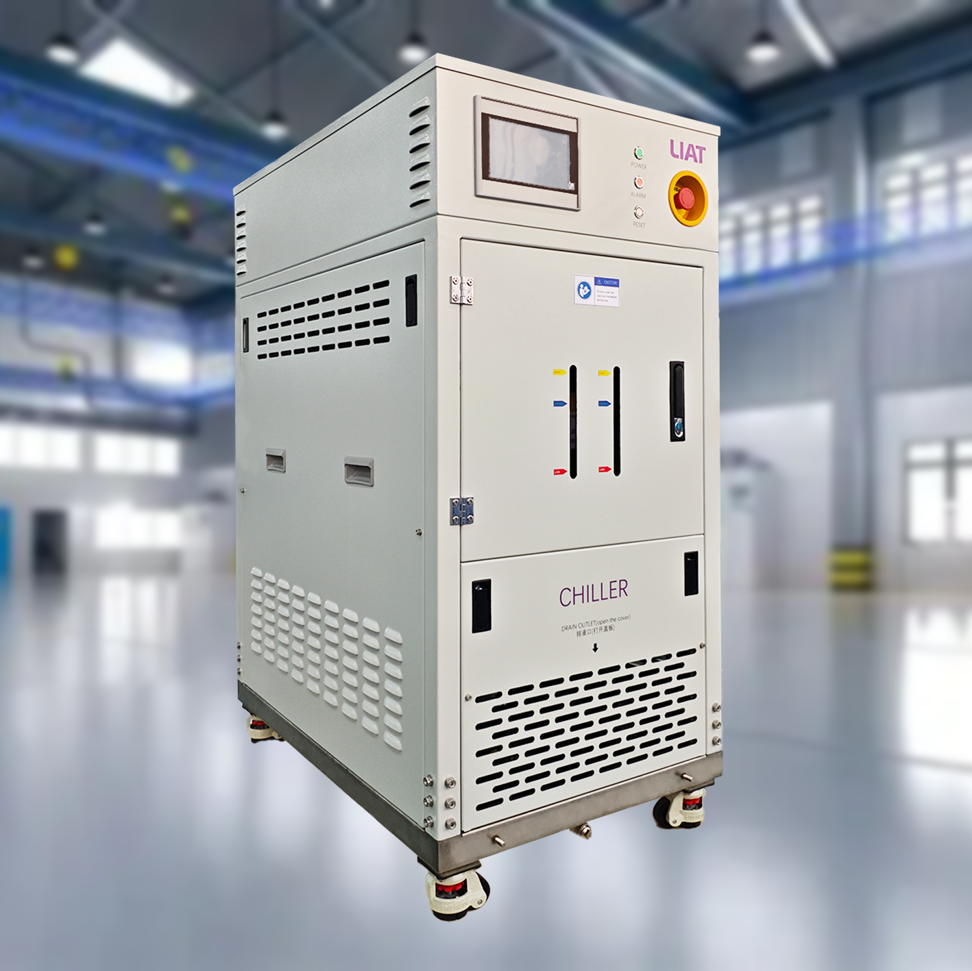 Innovatief Dual Channel-ontwerp