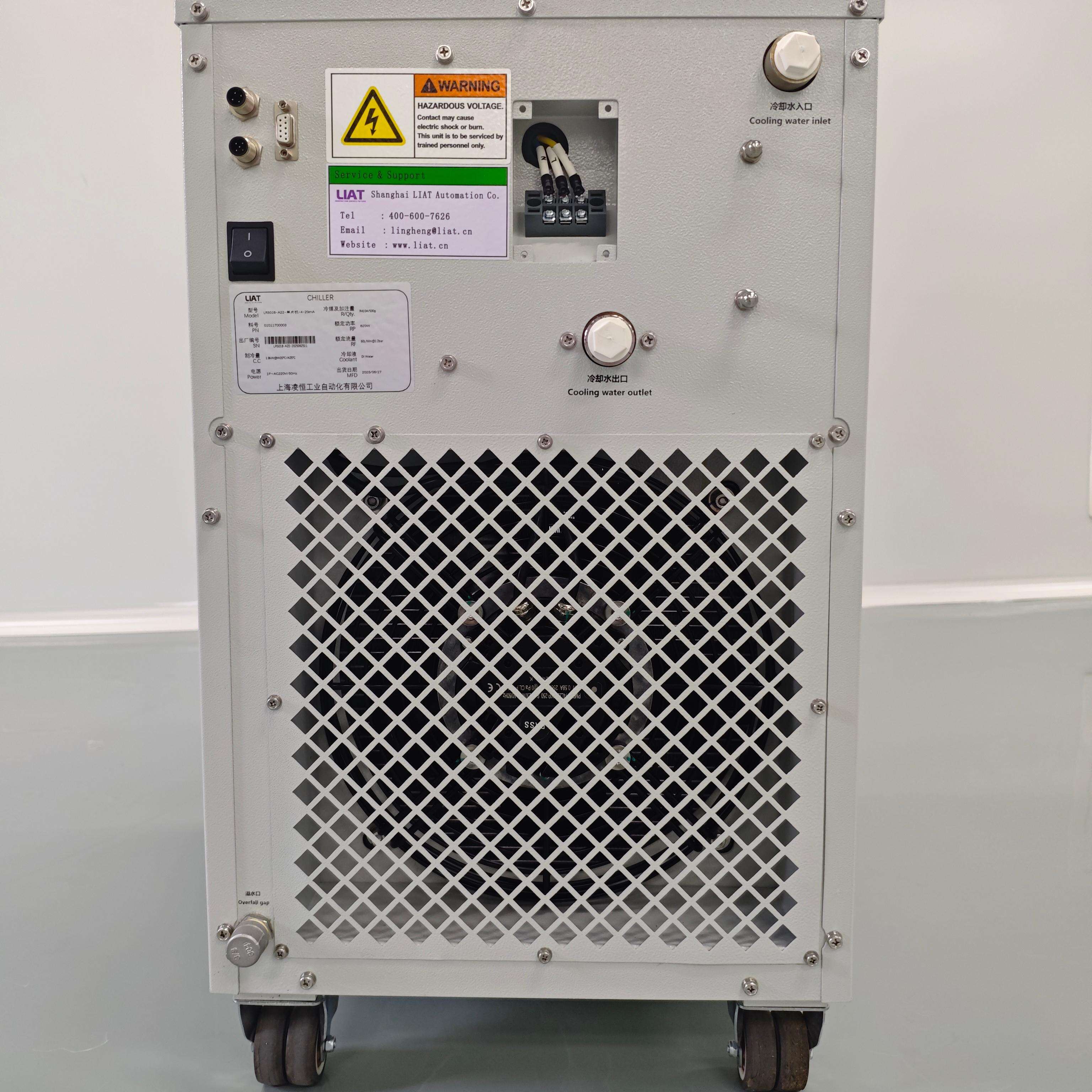 New Energy Low Temperature Chiller Solutions for Precision Applications