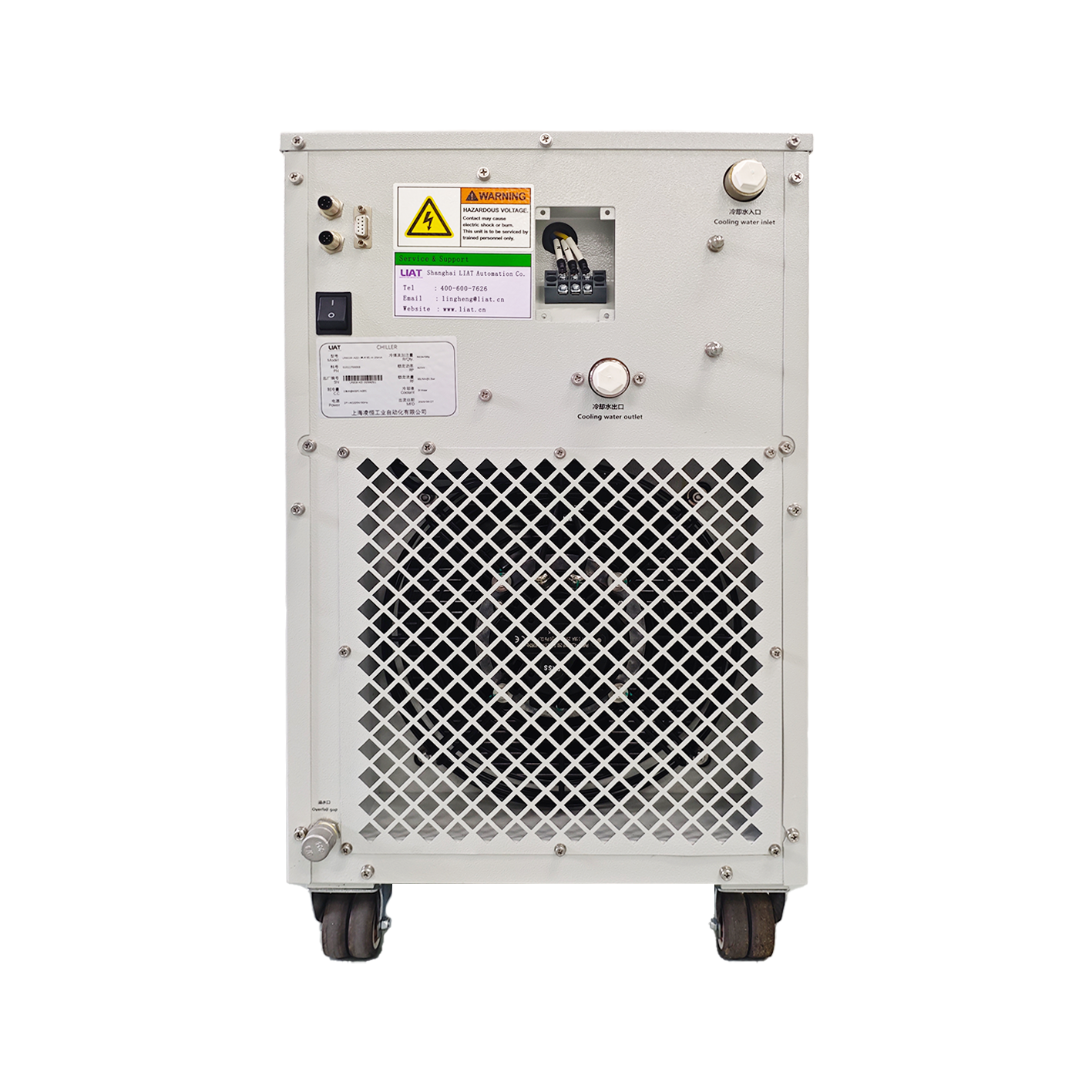 Како полупроводнички процесни хладилник одржава прецизну контролу температуре?