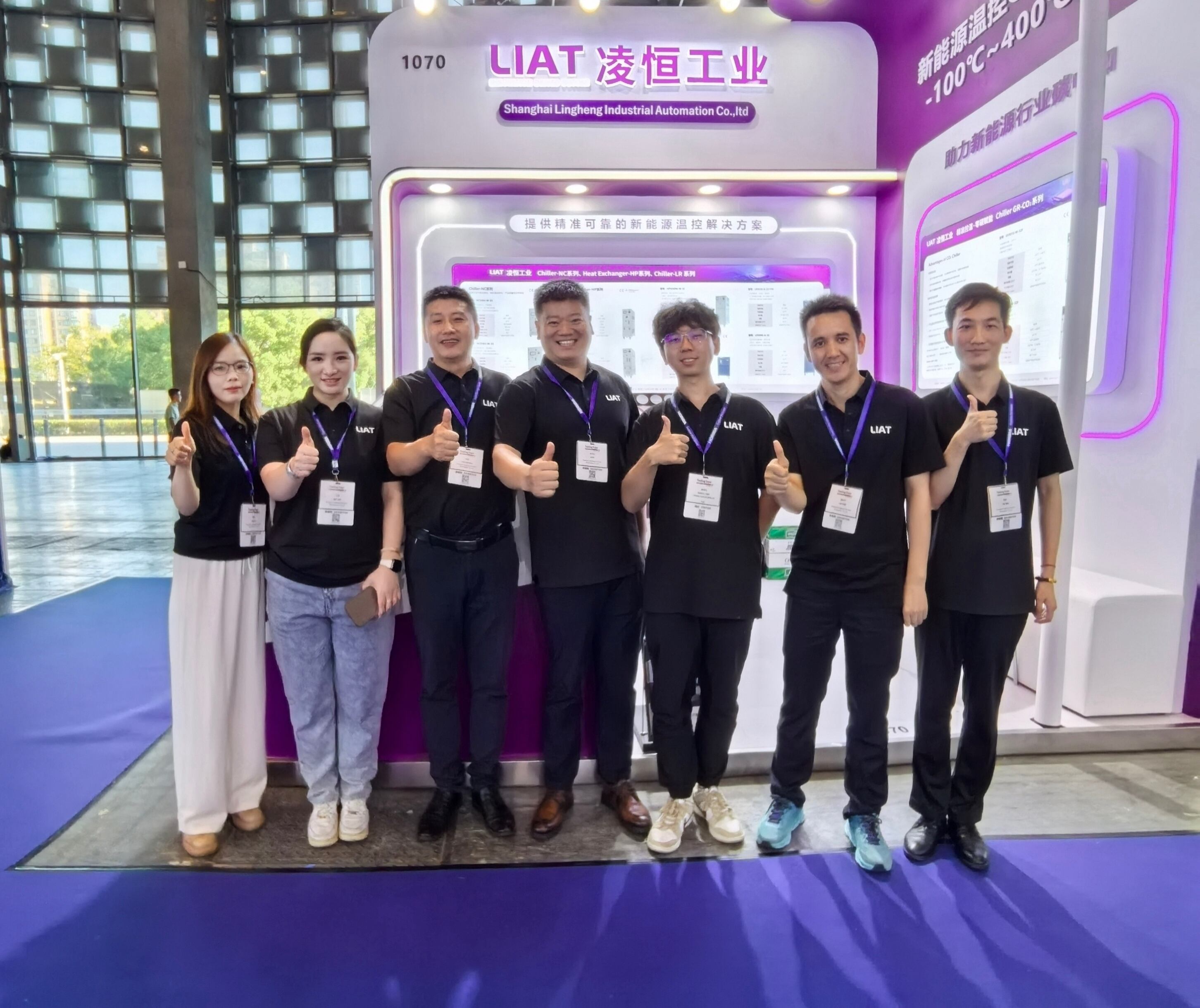 Lingheng Industrial made a brilliant appearance at the 2025 Testing Expo