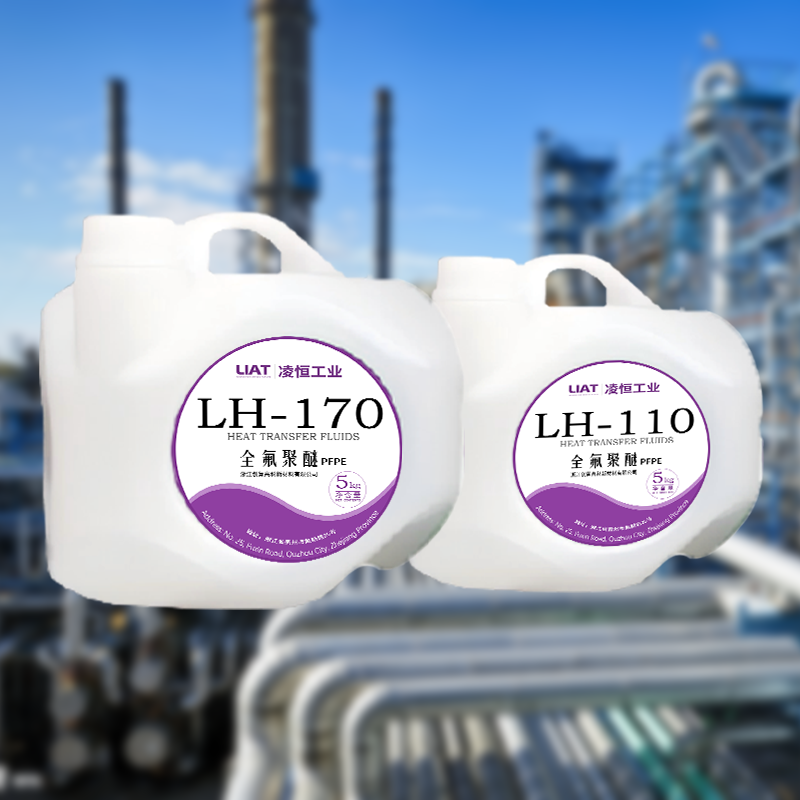 Low GWP Fluorinated Liquid Solutions for Precision Temperature Control