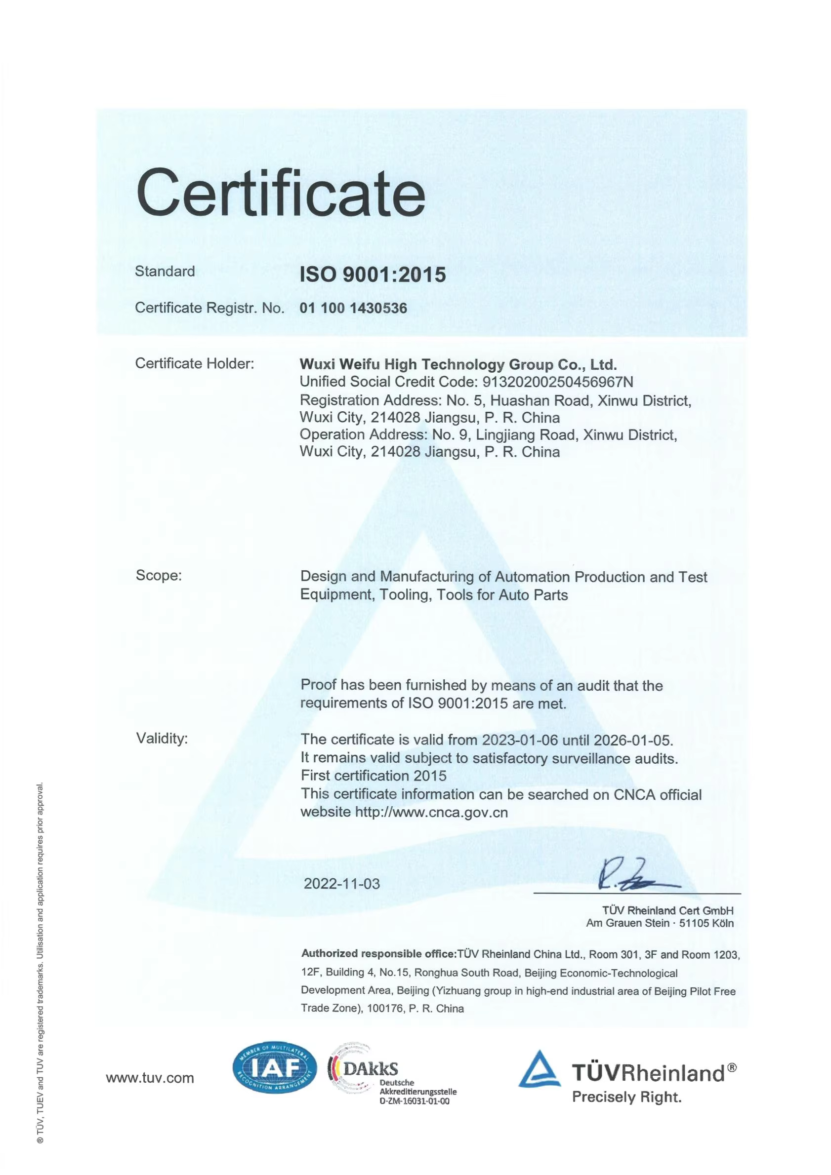 Certificate 4