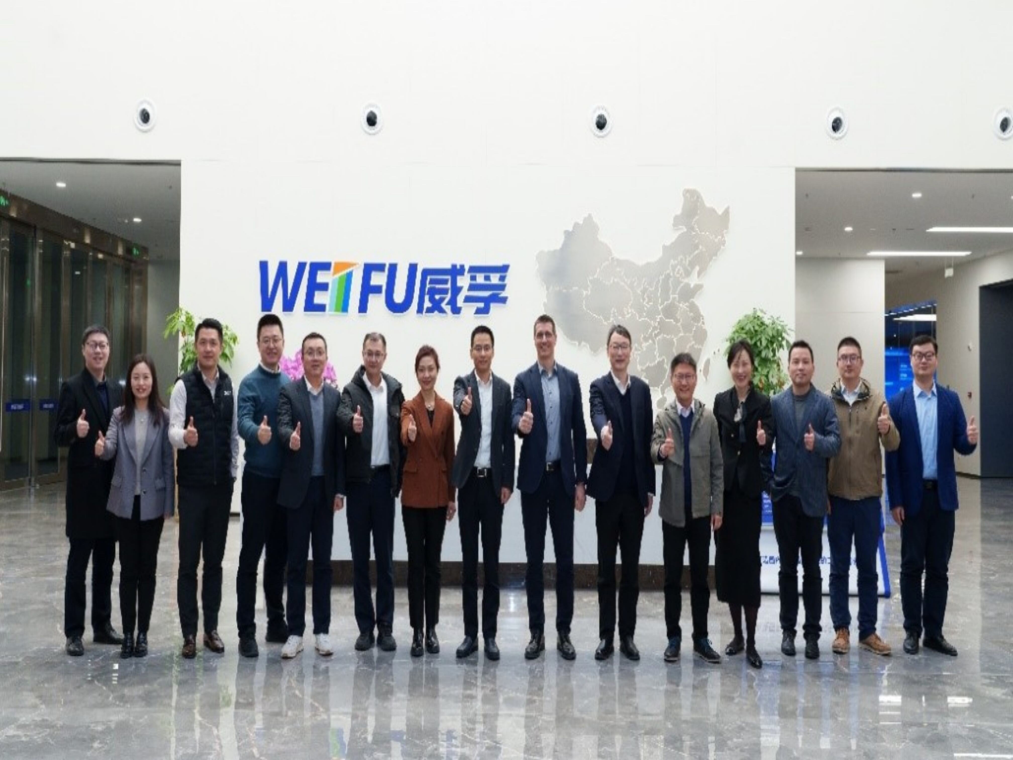 Bosch Rexroth Delegation Visits Weifu  
