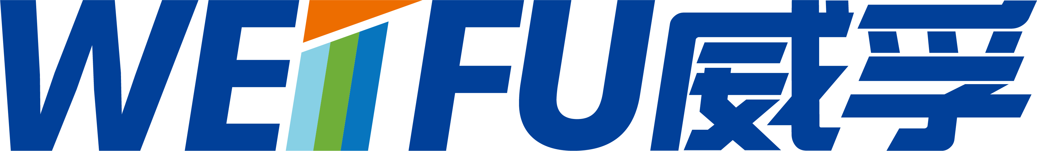 Wuxi Weifu International Trade Co., Ltd.