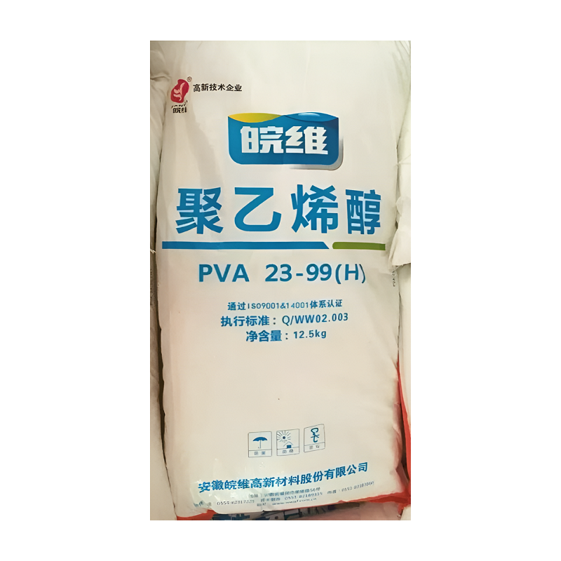 Wanwei PVA 23-99(H) & PVA 100-50(H)