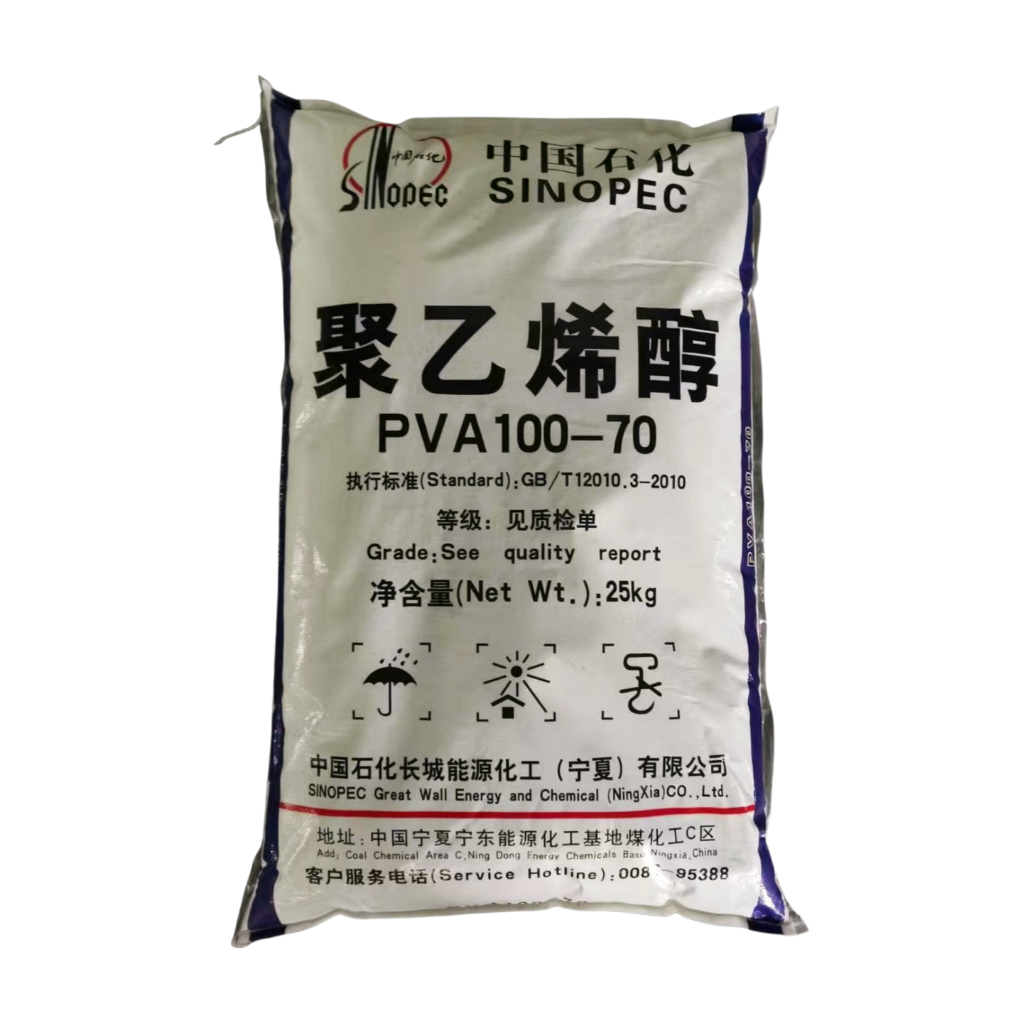 PVA 2699:n ylivoimaisuus korkealuokkaisissa pinnoitteissa ja erikoispakkauksissa