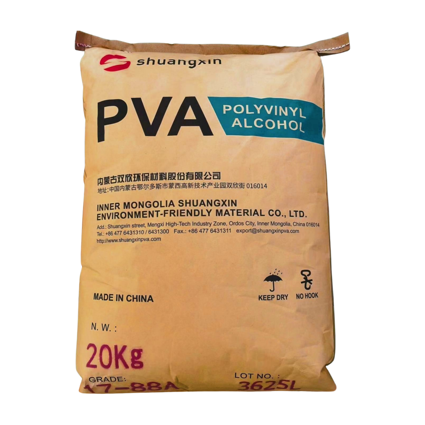 Quality and Reliability: Part of the Engro PVA Product Mission