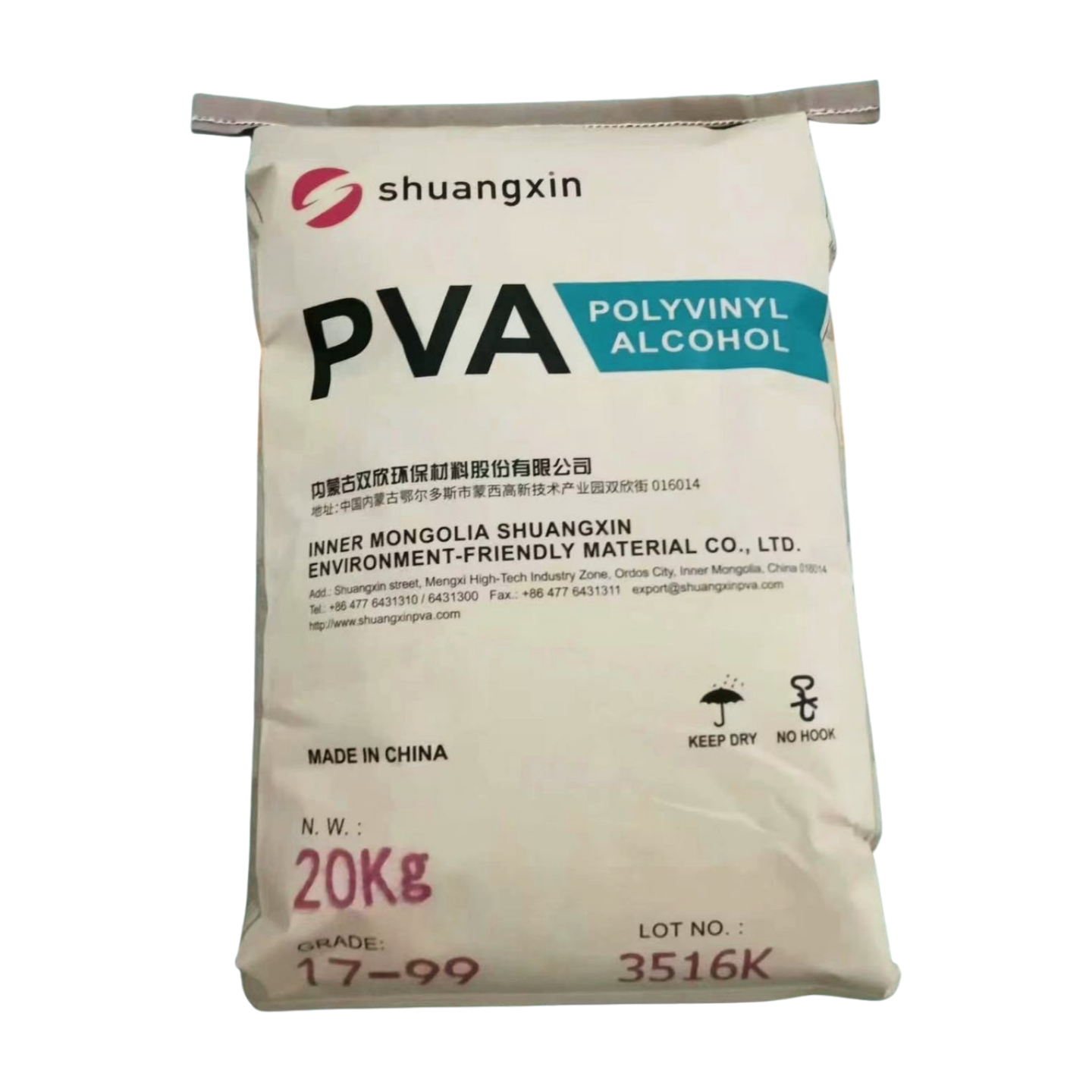 How PVA Contributes to Improved Water Resistance in Products