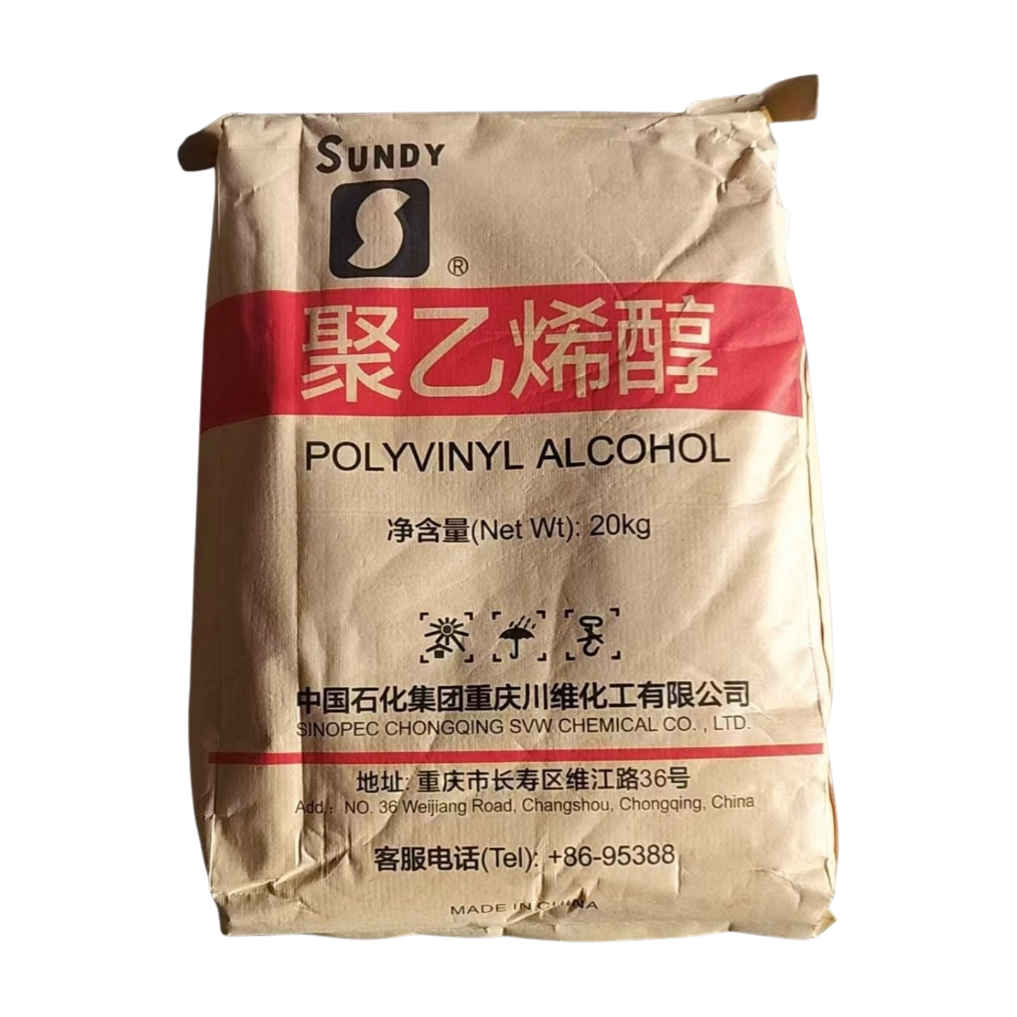 SINOPEC SUNDY PVA 24-92  & PVA 092-53