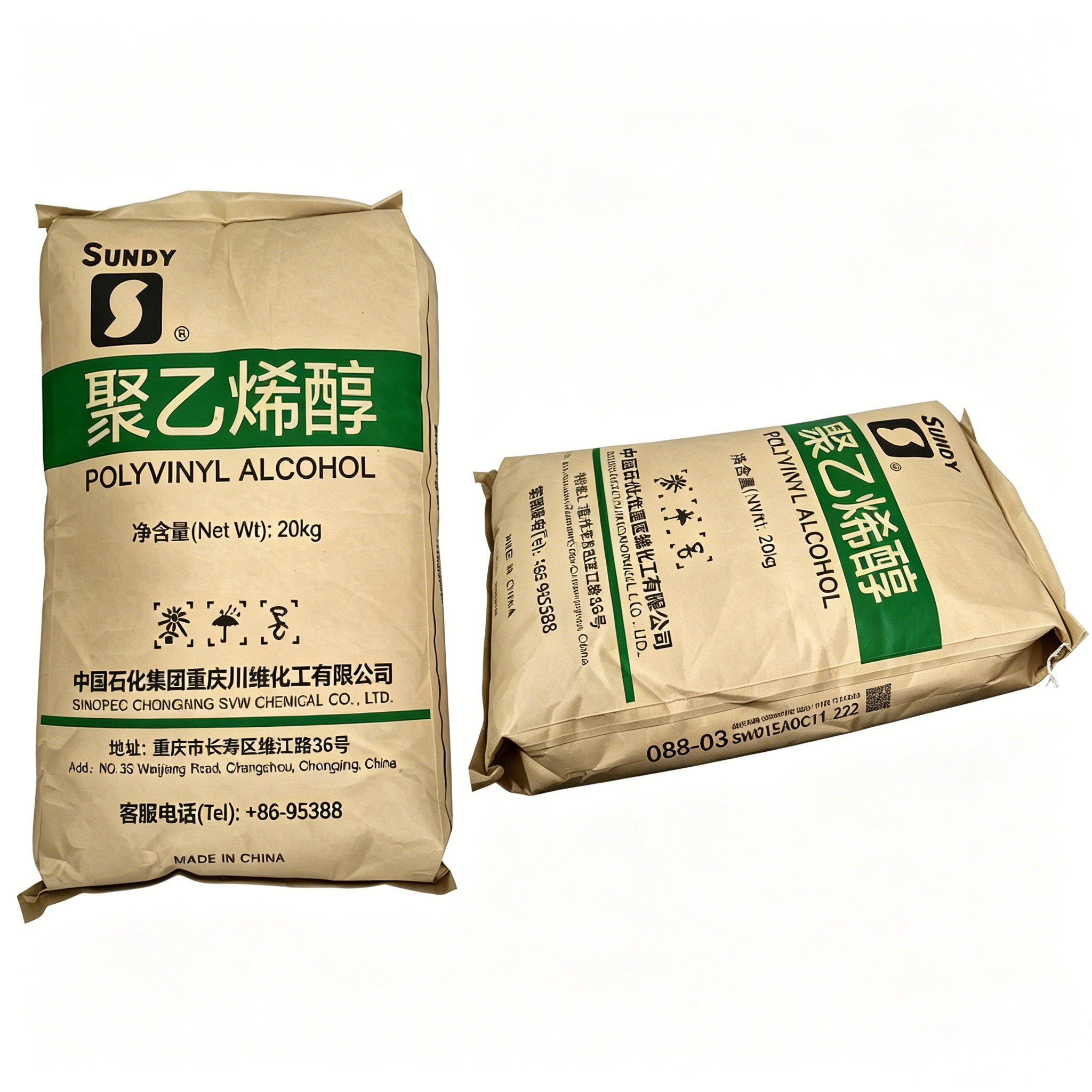 SINOPEC SUNDY PVA 03-88 & 088-03