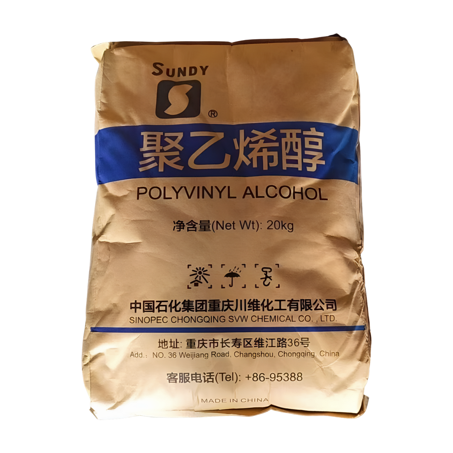SINOPEC SUNDY PVA 20-92  & PVA 092-35
