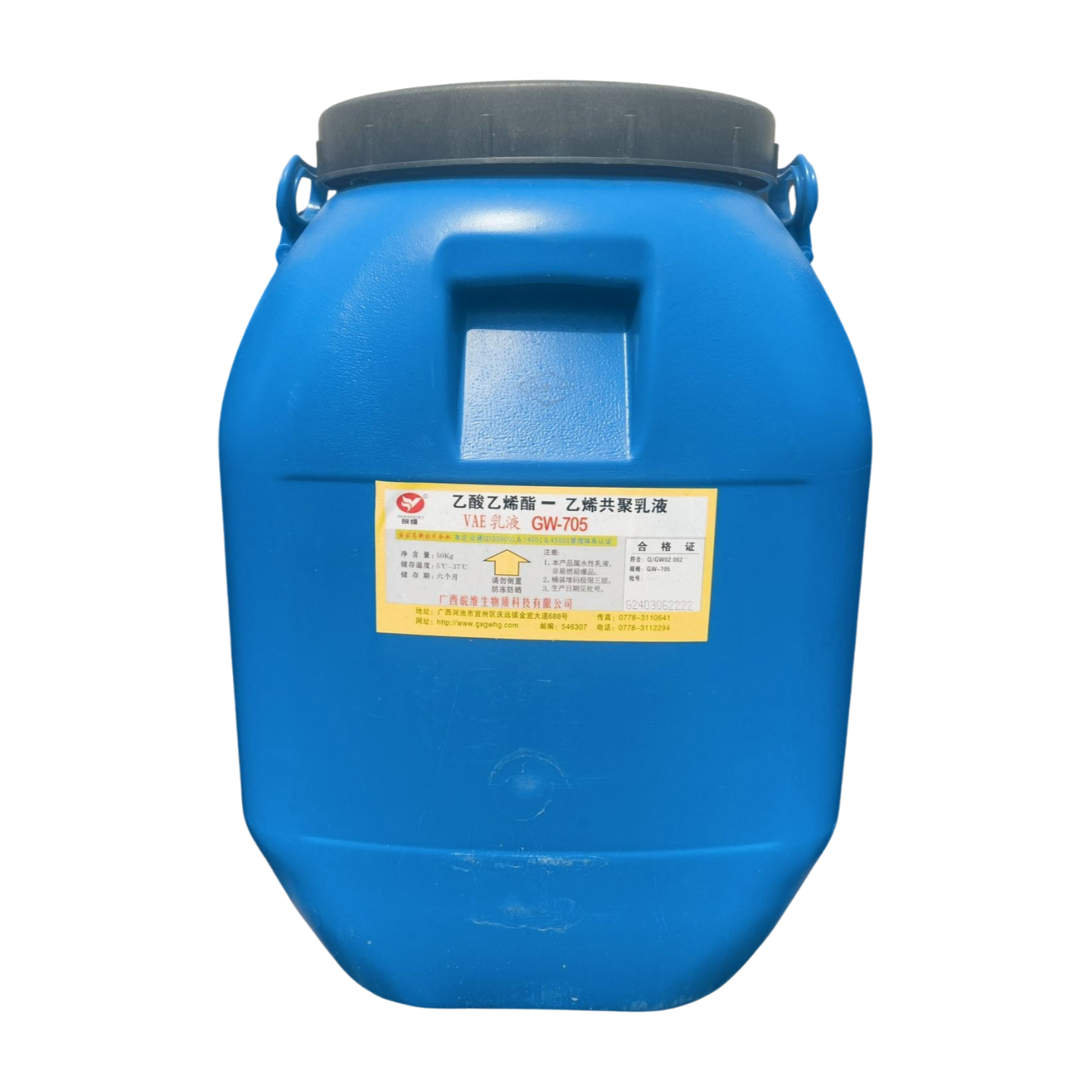 U skladu s člankom 3. stavkom 2.