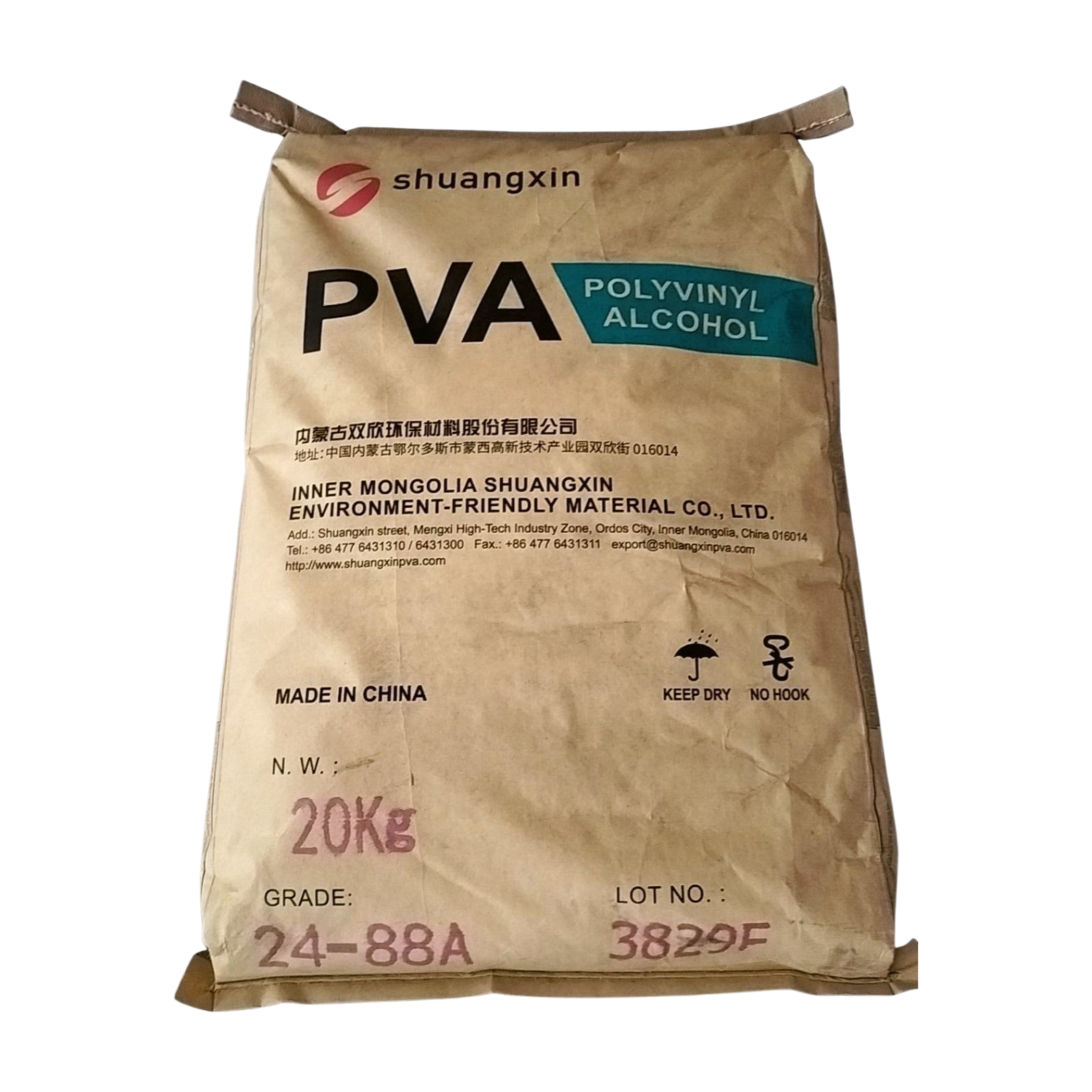 Superior Performance with PVA 2488 in Diverse Segments