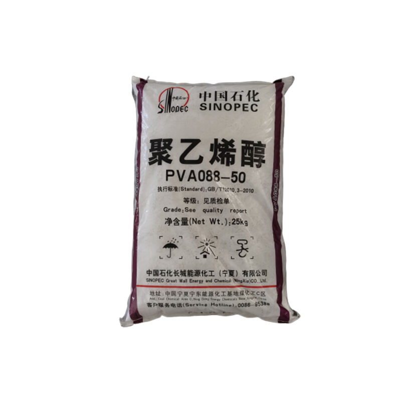 PVOH Water-Soluble Polymer with Excellent Adhesion and Barrier Properties